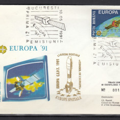 Romania 1991 - FDC SPECIAL AUR-EUROPA SPATIALA -Tiraj limitat 60 ex. numerotate