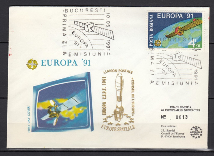 Romania 1991 - FDC SPECIAL AUR-EUROPA SPATIALA -Tiraj limitat 60 ex. numerotate