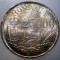 R.167 ROMANIA MIHAI I 25000 LEI 1946 XF/AUNC