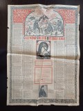 PM373N Calendar creștin ortodox 1961, Oradea