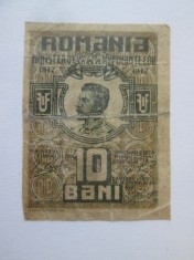 Rara! Romania 10 Bani 1917,bancnota uzata vedeti imaginile foto