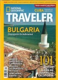 Revista National Geographic Traveler Vol. 28 Primavara 2016 editie colectie National Geographic carte veche colectie