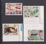 CHINA 1988 MI. 2176-2179 MNH, Flora, Stampilat