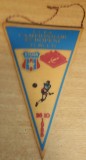 D9 - Fanion - fotbal - Steaua Bucuresti - Spartak Moscova - CCE - 26 oct 1988