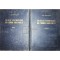 C. D. Nenitescu - Tratat elementar de chimie organica, 2 vol (ed. IV) (Editia: 1956)