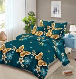 Lenjerie de pat 4 piese Finet 200x230 cm