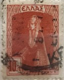 Timbre Grecia Interbelica TMBGR -