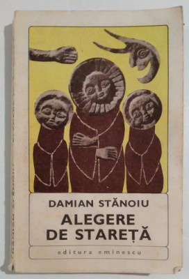 Damian Stanoiu - Alegere de stareta foto