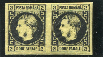 1867, Lp 18 a ,Carol I cu favoriti 2 Par / h. subtire , pereche - MVLH+MNH foto