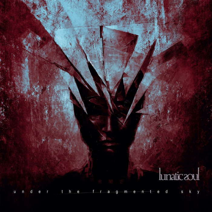 Lunatic Soul Under The Fragmented Sky digipak (cd)
