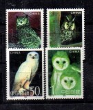Serie Completa 4 Timbre China 1995 Păsări de Rapă Bufnițe 1995-5 Nestampilat - A688