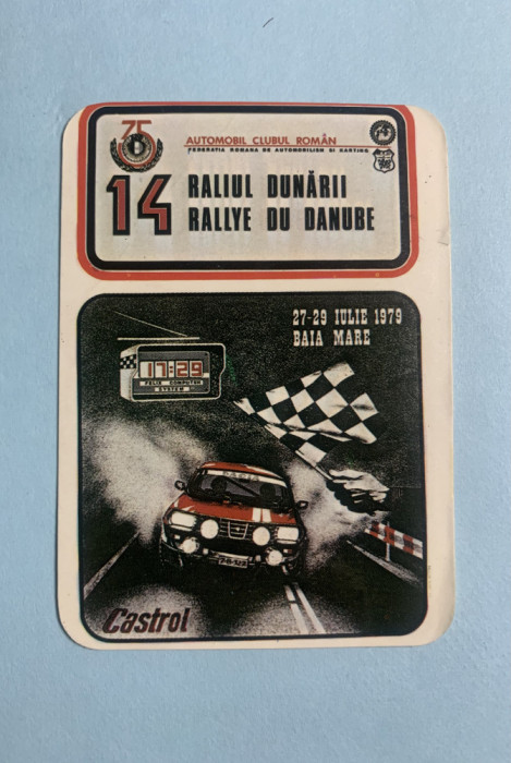 Calendar 1980 raliul Dunării Baia Mare