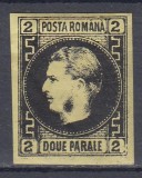 1866 LP 18 a CAROL FAVORITI 2 PARALE HARTIE SUBTIRE GUMA ORIGINALA SARNIERA, Nestampilat