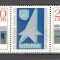 D.D.R.1972 Targul mesterilor de maine Leipzig-streif SD.362