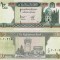 AFGANISTAN 10 afganis 2004 UNC!!!