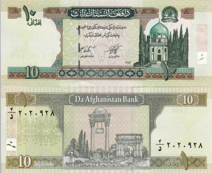 AFGANISTAN 10 afganis 2004 UNC!!!