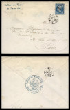 France 1863 Postal History Rare Cover Marseilles to Paris D.187