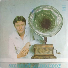 Disc vinil, LP. Андрей Миронов Andrei Mironov-Andrei Mironov