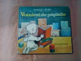 VOINICEL DE PAPADIE - Vasile Dima - ANGI P. TIPARESCU (ilustratii) -1982, 95 p, Alta editura