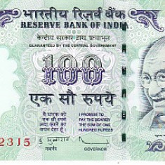 M1 - Bancnota foarte veche - India - 100 rupii - 2010