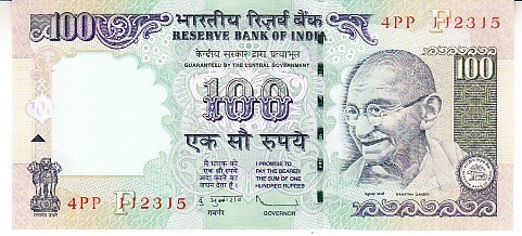 B11 2 - Bancnota foarte veche - India - 100 rupii - 2010