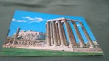 CARTE POSTALA TEMPLUL LUI JUPITER ATENA CIRCULATA