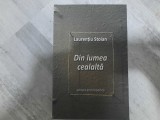 Din lumea cealalta de Laurentiu Stoian