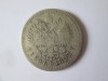 Rusia 1 Rubla 1897 argint 900,diam.=34 mm,greutate=19,50 gr, Europa
