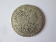 Rusia 1 Rubla 1897 argint 900,diam.=34 mm,greutate=19,50 gr