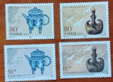 CHINA&amp;KAZAHSTAN-Emisie comuna-&#039;&#039;ARTA-PORTELANURI&#039;&#039;- SET complet2x2val.-MNH NESTAMP. -Calitate EXTRA, Nestampilat