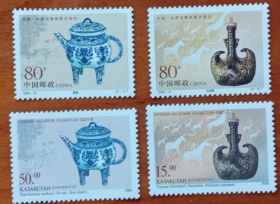 CHINA&amp;amp;KAZAHSTAN-Emisie comuna-&amp;#039;&amp;#039;ARTA-PORTELANURI&amp;#039;&amp;#039;- SET complet2x2val.-MNH NESTAMP. -Calitate EXTRA foto