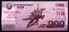 COREEA DE NORD North Korea 200 Won 2018 COMEMORATIVA UNC necirculata ** foto