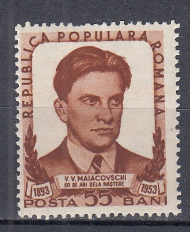 ROMANIA 1953 LP 349-60 DE ANI DE LA NASTEREA LUI MAIAKOVSKI MNH