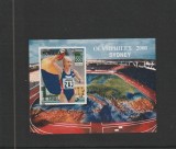 ROMANIA 2000 LP 1524 OLYMPHILEX SYDNEY 2000 COLITA NEDANTELATA MNH NESTAMPILATA