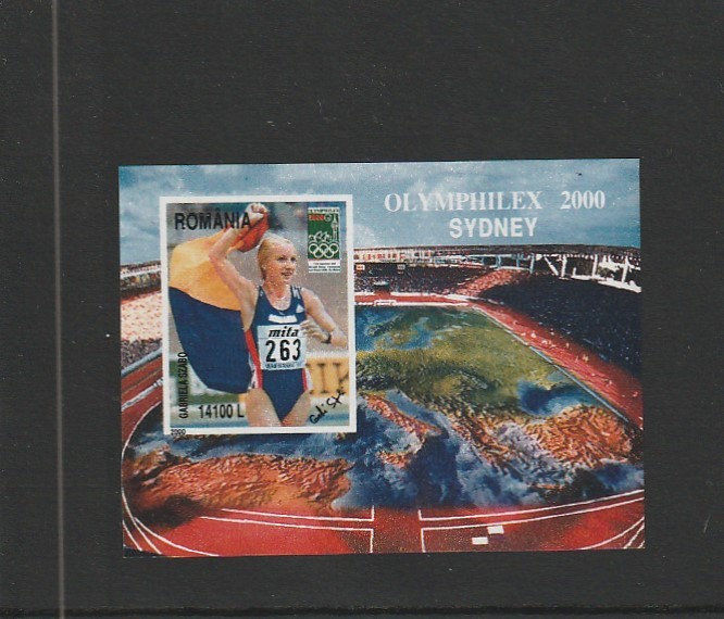 ROMANIA 2000 LP 1524 OLYMPHILEX SYDNEY 2000 COLITA NEDANTELATA MNH NESTAMPILATA