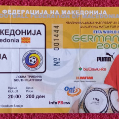 Bilet meci fotbal MACEDONIA -ROMANIA (30.03.2005)