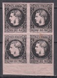 ROMANIA 1867 LP 20 c REGELE CAROL I CU FAVORITI 20 PARALE HARTIE SUBTIRE NEGRU/HARTIE ROZ BLOC DE 4 TIMBRE GUMA ORIGINALA SARNIERA