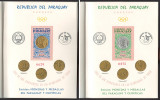 Paraguay 1965 Mi bl 67/68 II MNH - Medalii la JO Vara, Tokyo 1964 in CARNETE