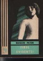 Firul evidentei foto