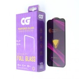 Cumpara ieftin Folie de protectie Ecran OG Premium pentru Samsung Galaxy A57 5G, Sticla Securizata, Full Glue, Set 10 bucati, Neagra