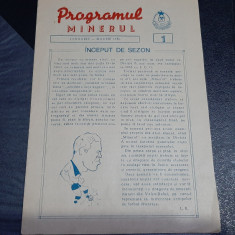 Program prezentare Minerul Petrosani editia 1956