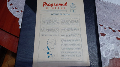 Program prezentare Minerul Petrosani editia 1956 foto