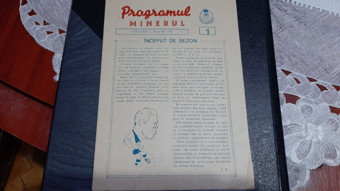 Program prezentare Minerul Petrosani editia 1956