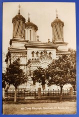 Turnu Magurele (Teleorman) Catedrala Sf.Haralambie 1937 tip foto, necirculata