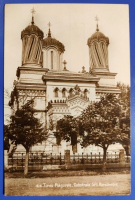 Turnu Magurele (Teleorman) Catedrala Sf.Haralambie 1937 tip foto, necirculata foto