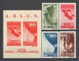 Romania.1945 Congresul ARLUS XR.122