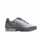 Pantofi Sport Nike Air Max Invigor GS - DH4113-001