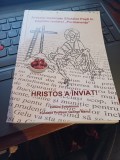 Articole &icirc;nchinate Sfintelor Paști &icirc;n paginile revistei &bdquo;Permanențe&rdquo; - Hristos a &icirc;nviat!