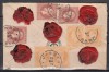 ROMANIA 1872 LP 38 e LP 38 g CAROL I EMISIUNEA PARIS 3 TIMBRE 15 BANI BRUN ROSCAT+DOUA PERECHI 25 BANI PORTOCALIU/FATA PLIC STAMPILA IASSY GARA 1875, Stampilat