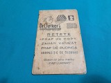 REȚETE DR. OETKER *REȚETE PRAF DE COPT, ZAHĂR VANILAT, PRAF DE BUDINCĂ /1932 *13